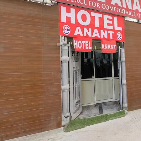Hotel O Anant Ghaziabad Exterior photo