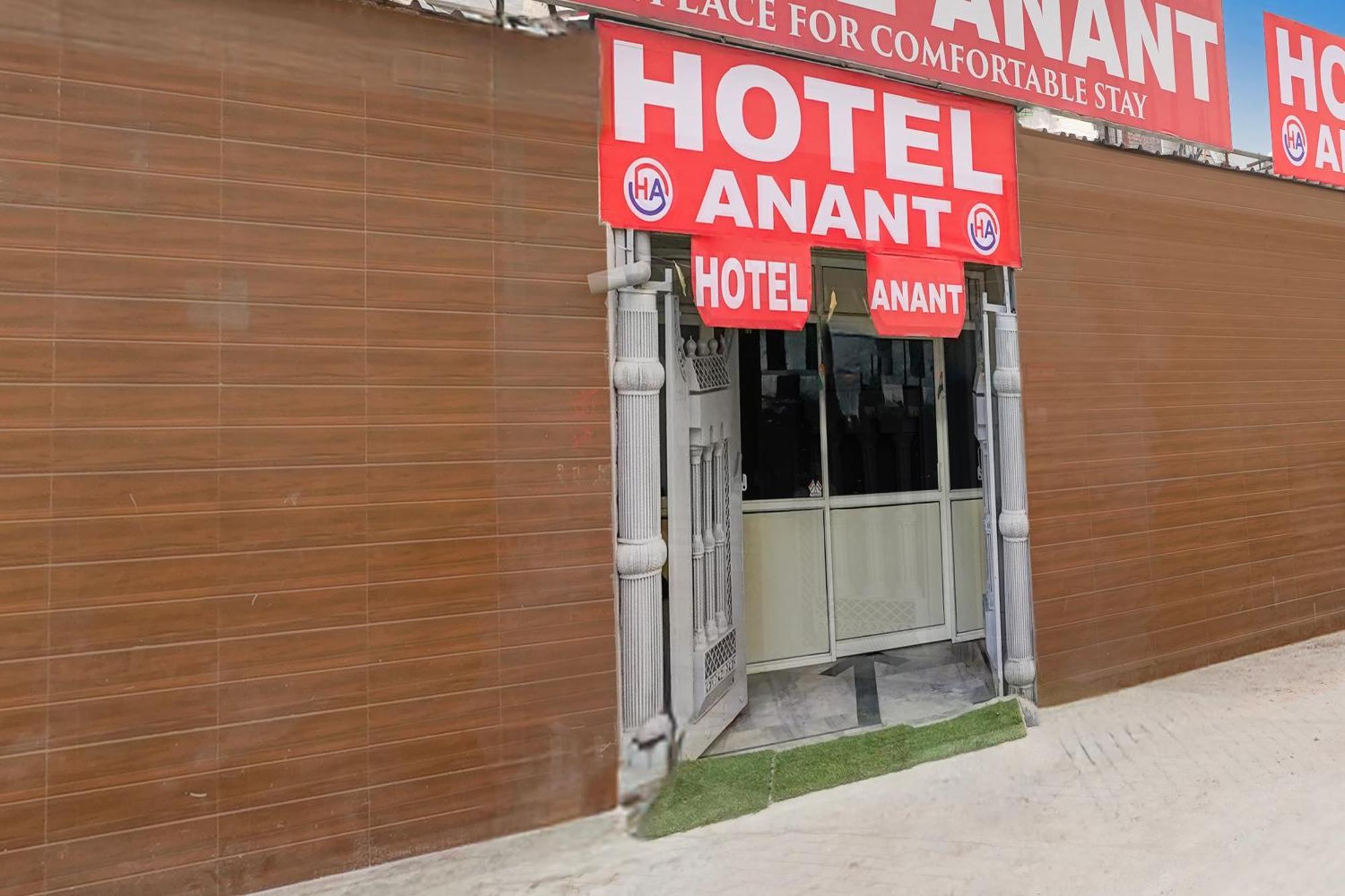 Hotel O Anant Ghaziabad Exterior photo