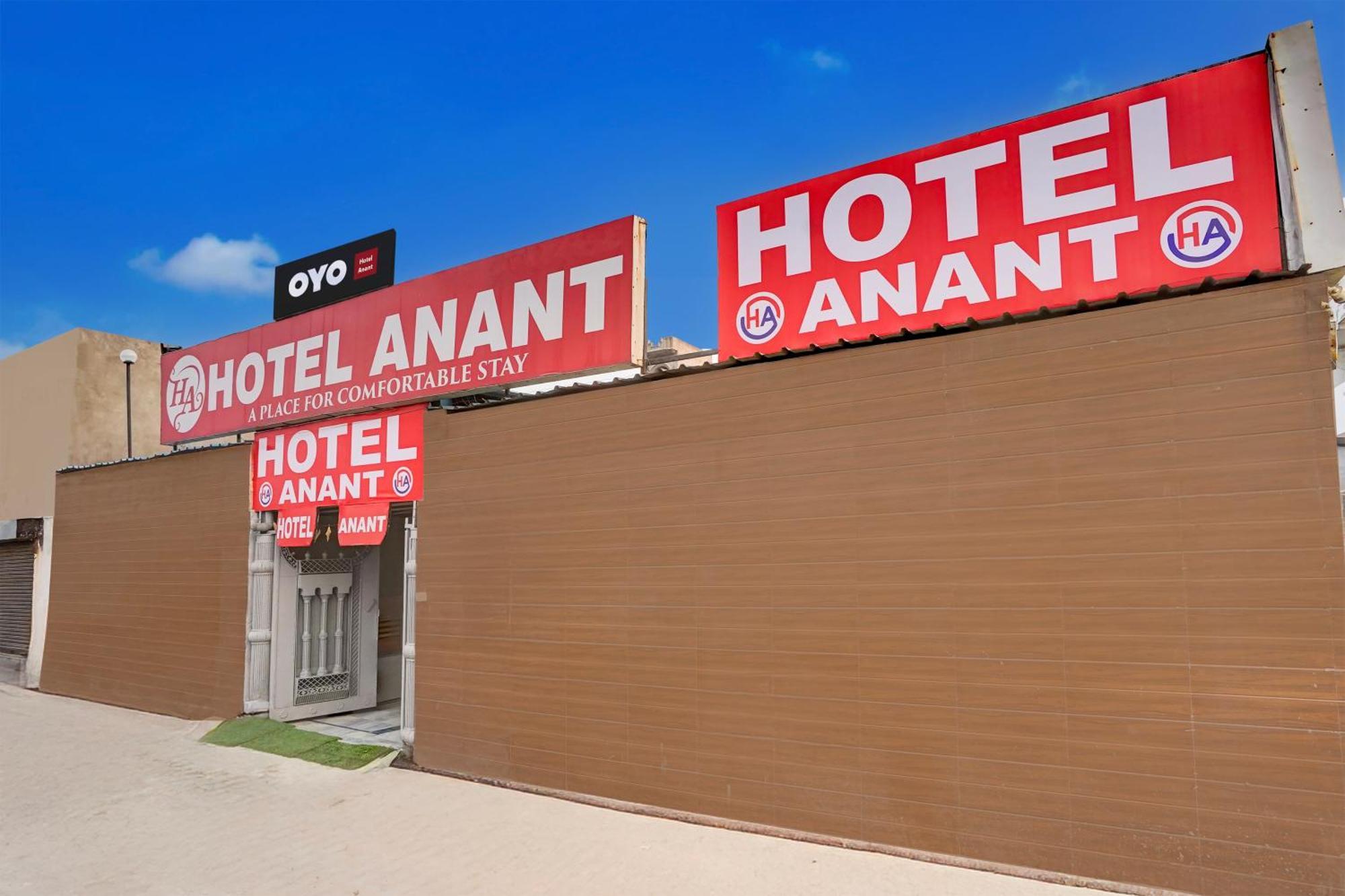 Hotel O Anant Ghaziabad Exterior photo