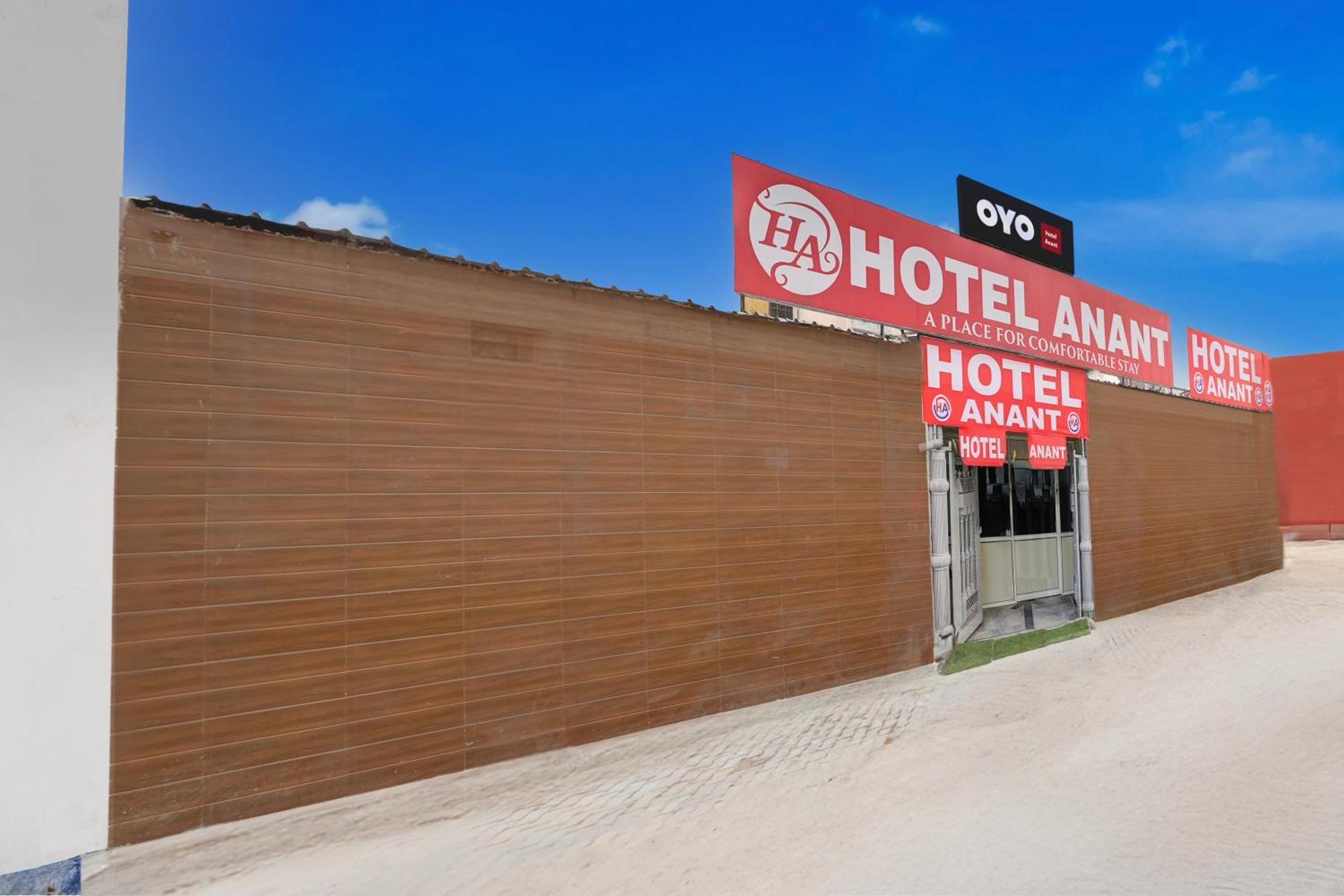 Hotel O Anant Ghaziabad Exterior photo