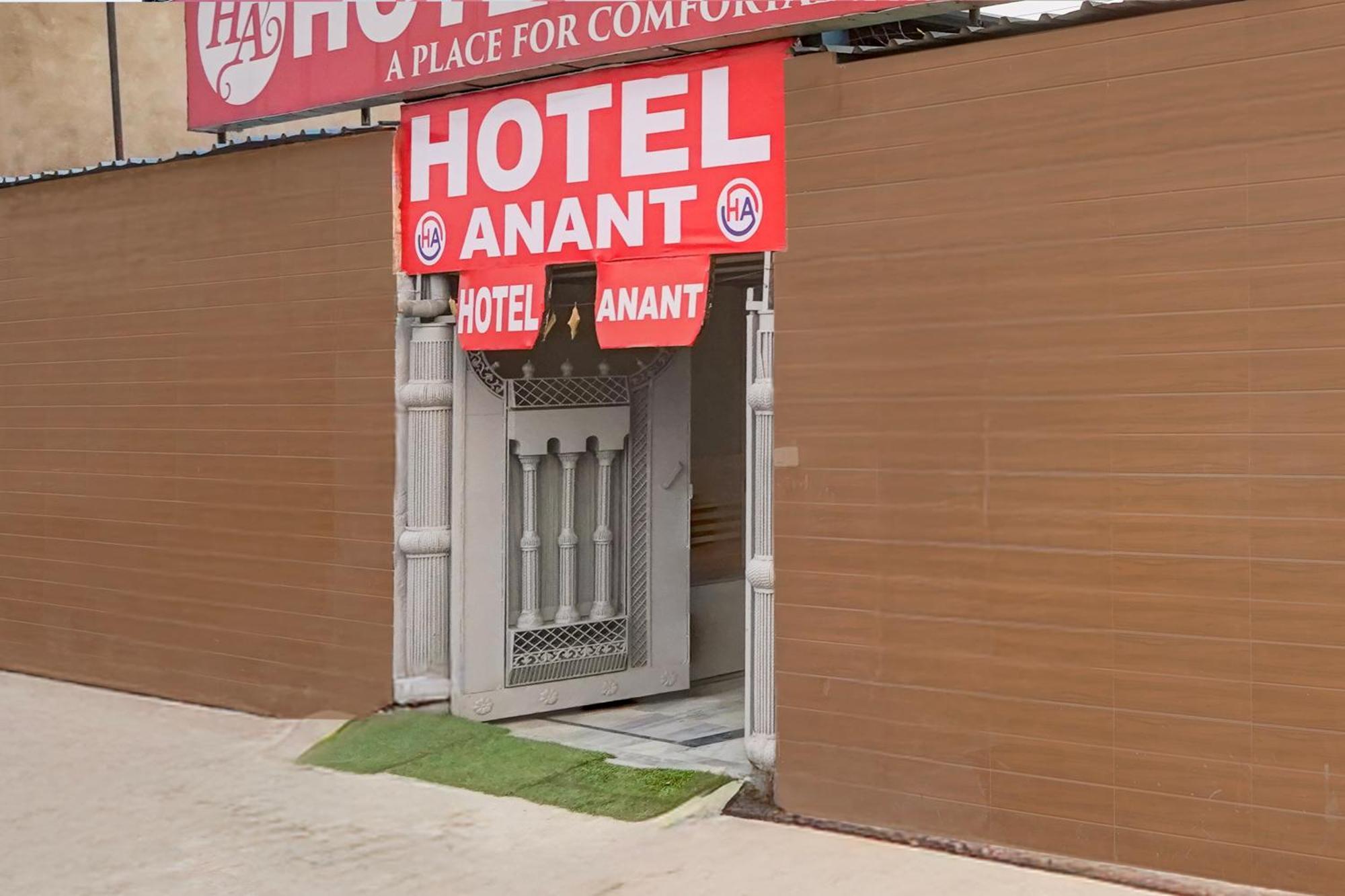 Hotel O Anant Ghaziabad Exterior photo
