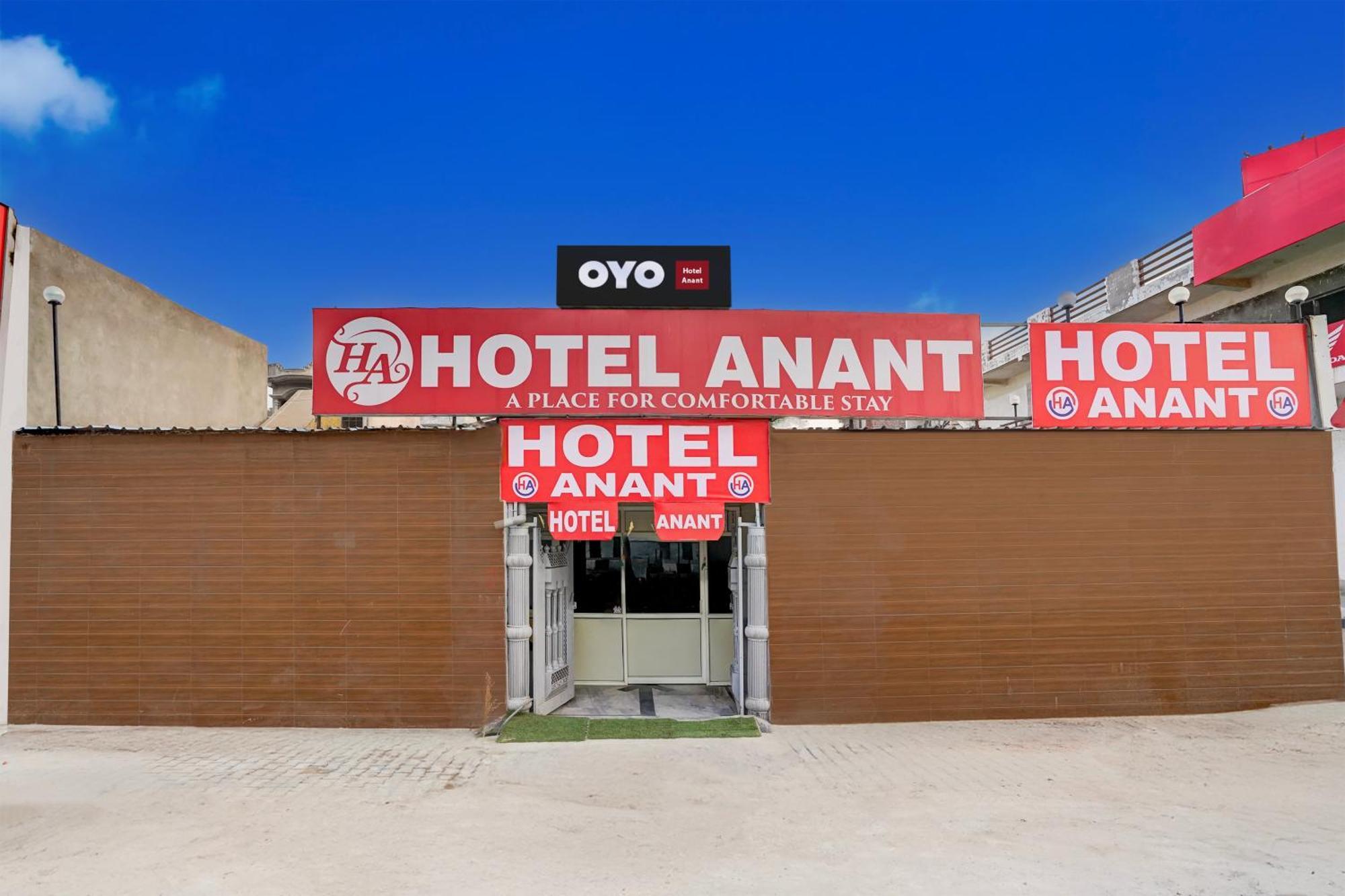 Hotel O Anant Ghaziabad Exterior photo